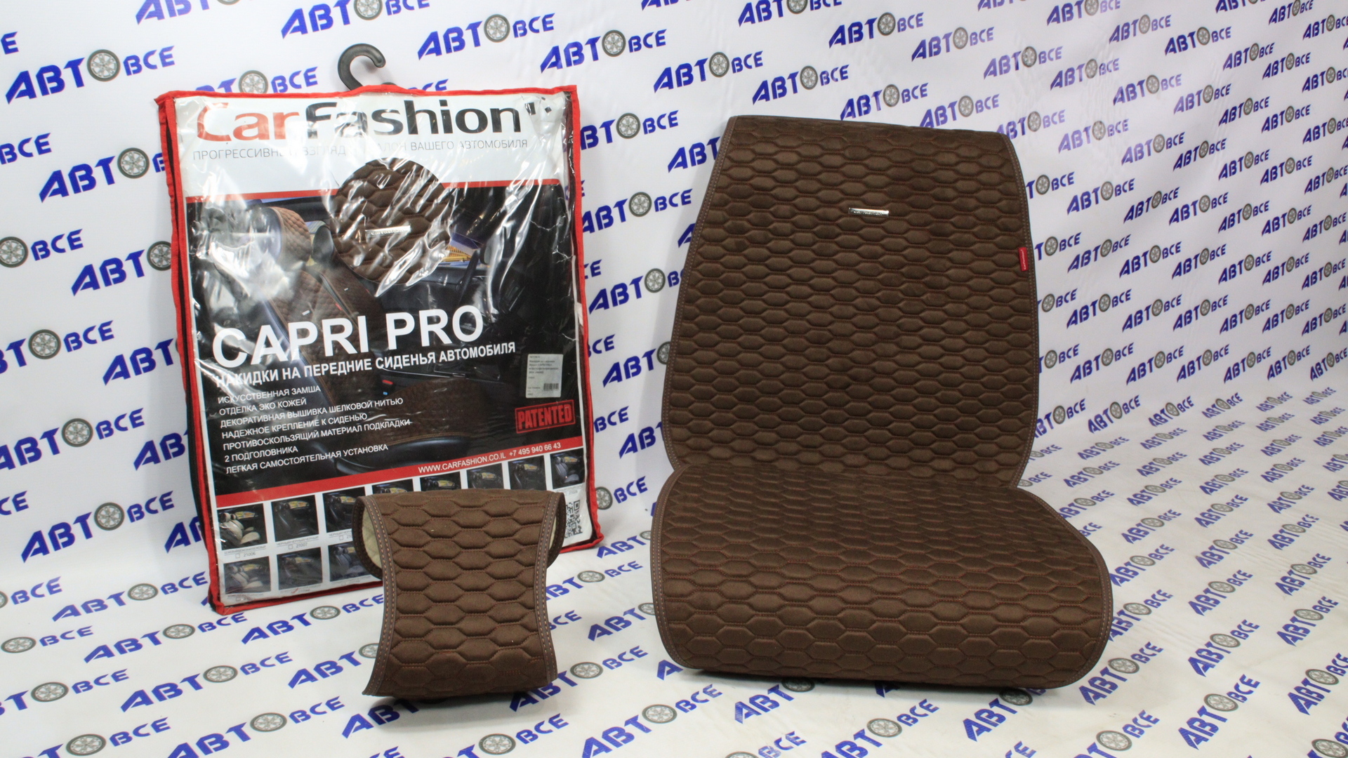Накидки на сидения Фронт CAPRI PRO кофе/кофе/коричневый (искусственная замша) CAR FASHION
